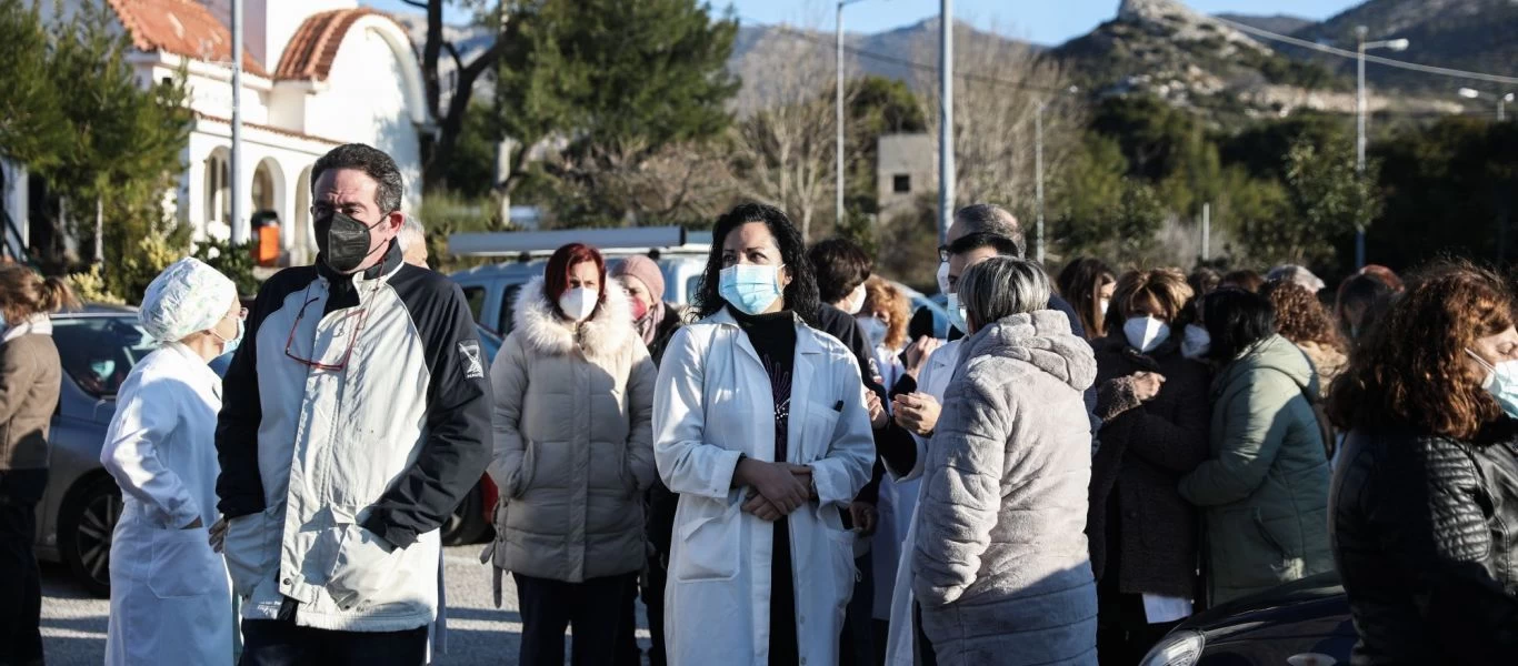 Νέα διαμαρτυρία των εργαζομένων του Παίδων Πεντέλης - Η κυβέρνηση το μετατρέπει σε εμβολιαστικό κέντρο